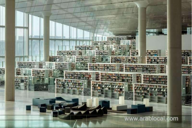 qatar-national-library-qnl-teams-up-with-microsoft-to-boost-its-technological-capabilities_qatar