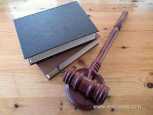 qatar-has-set-up-"health-prosecution"-as-one-of-the-deterrents-for-violators-of-public-health-lawsqatar