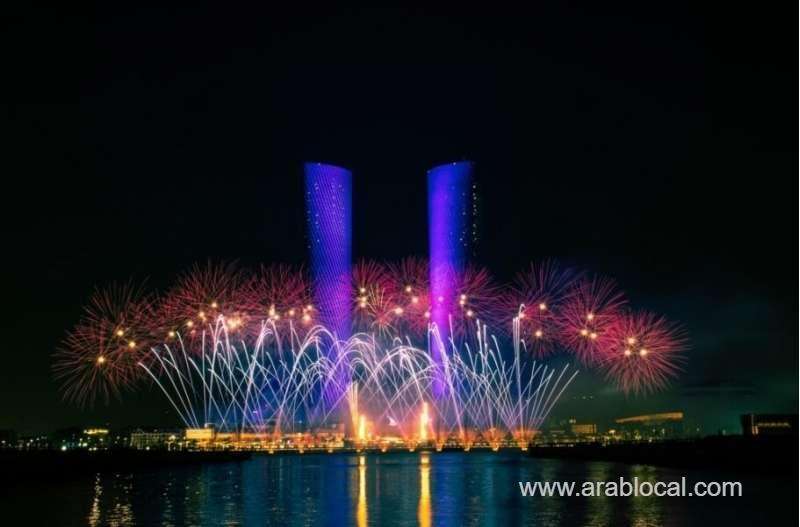 qatar-to-host-a-variety-of-exciting-events-this-month_qatar