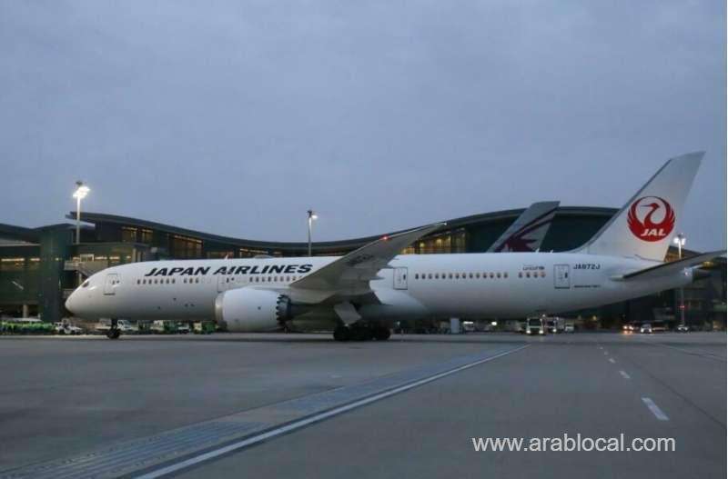 hamad-international-airport-launched-doha-to-tokyo-direct-daily-flights_qatar