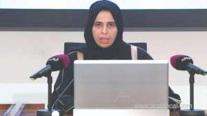 qatar-is-going-to-built-two-temporary-hospitals-very-soonqatar