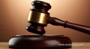 nine-employees-charged-for-falsifying-work-attendance-and-receiving-wagesqatar