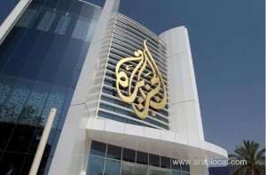 al-jazeera-office-raided-by-israeli-police--shut-down-broadcasting-in-israelqatar