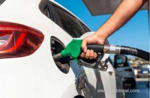 qatar-announces-fuel-prices-for-july-2024qatar