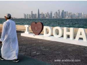 qatar-dress-code-for-government-employees-no-sports-shoes-with-traditional-attireqatar