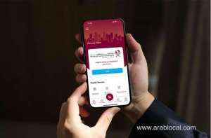 commerce-ministry-launches-violation-reporting-service-via-mociqatar-appqatar
