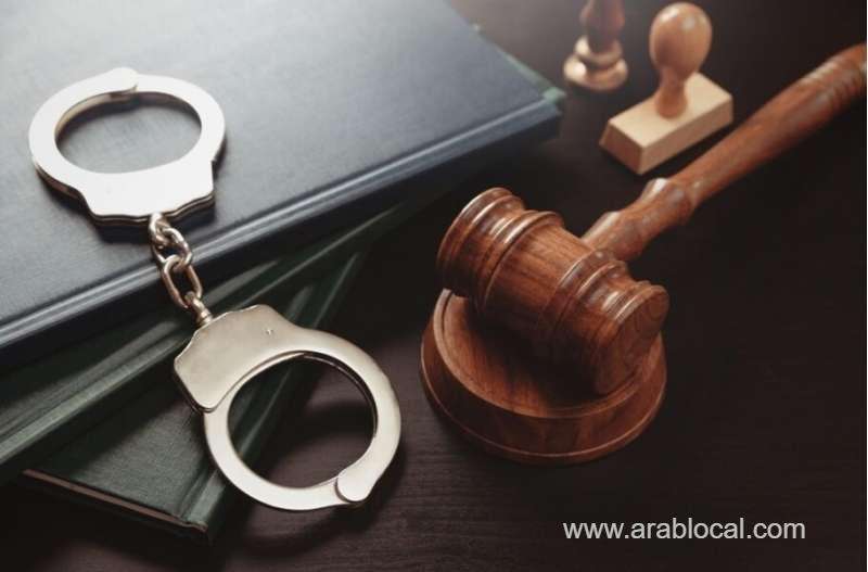 moi-arrests-4-individuals-for-spreading-hate-on-social-media_qatar