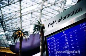 qatar-urges-citizens-and-residents-abroad-to-verify-flight-status-amid-global-disruptionsqatar