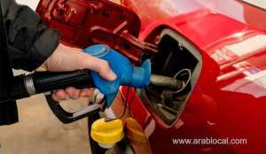 qatarenergy-releases-new-fuel-prices-for-september-2024_qatar