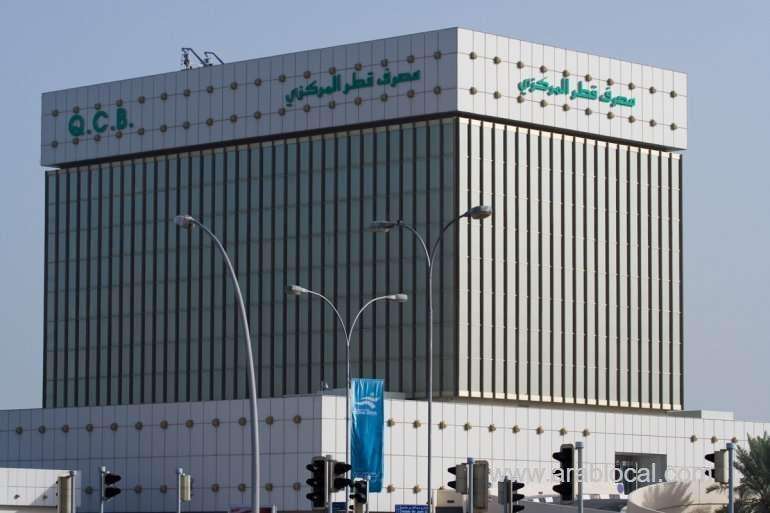 temporary-closure-of-money-exchange-announced-in-qatar-to-fight-covid-19-_qatar