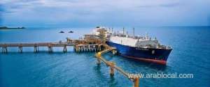 qatar-petroleum-has-decided-to-postpone-the-expansion-operations-at-its-north-fieldqatar