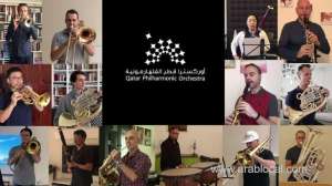 qatar-philharmonic-orchestra-encourages-people-to-stay-at-home-by-power-of-musicqatar