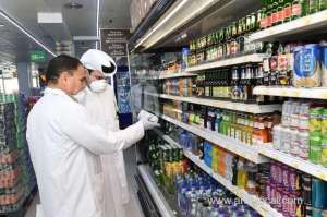 mme-in-collaboration-with-qrcs-launches-campaigns-on-general-cleanliness-and-health-monitoring-on-food-outletsqatar