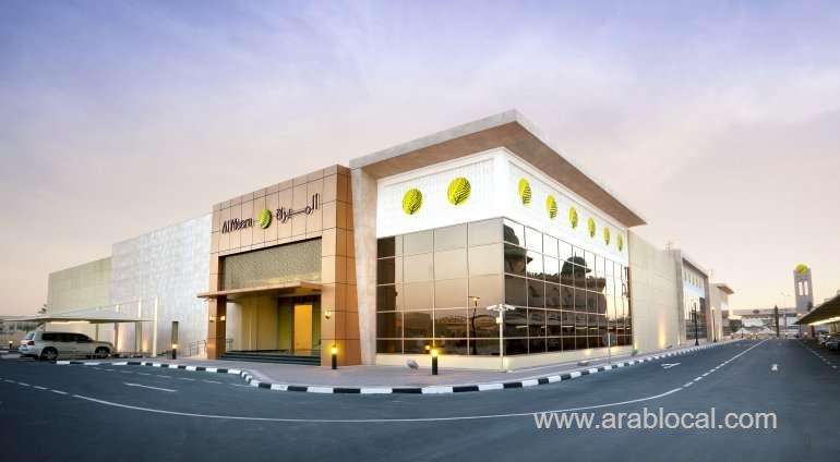 consumer-goods-company-al-meera-banned-entry-for-children-aged-below-12_qatar