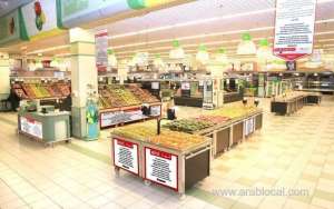 lulu-hypermarkets-issued-measures-to-implemented-social-distance-policyqatar