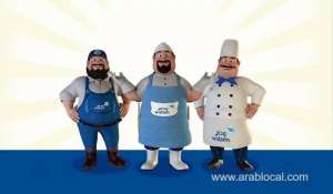 widam-food-company-starts-online-shopping-facility-and-home-delivery-servicesqatar
