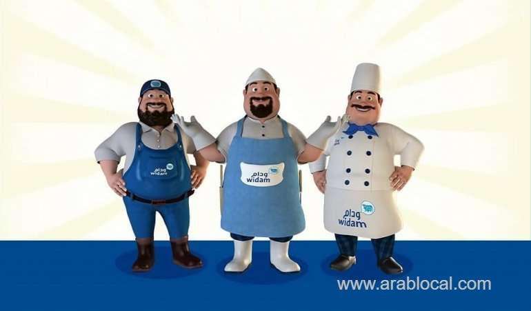widam-food-company-starts-online-shopping-facility-and-home-delivery-services_qatar