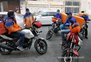 moph-releases-precautionary-measures-to-be-followed-for-home-delivery-servicesqatar