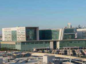 hmc-launces-new-remote-healthcare-services-for-13-specialtiesqatar