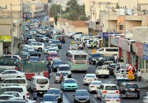 action-taken-against-contracting-company-for-non-compliance-of-labour-work-place-rulesqatar