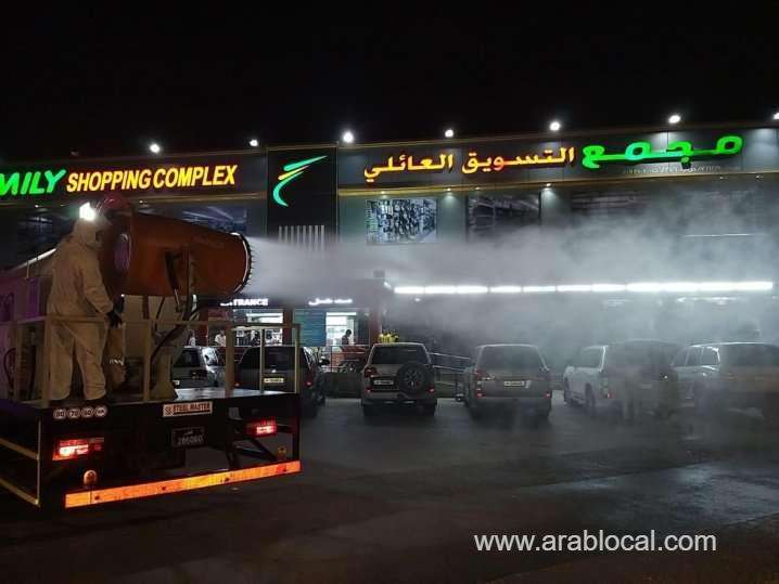 mme-conducted-intensive-campaigns-to-control-insects-and-rodents_qatar