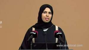 closed-part-of-industrial-area-streets-will-begin-to-gradually-open-from-wednesdayqatar