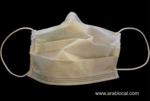 madlsa-action-against-two-companies-as-workers-found-not-wearing-masksqatar