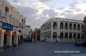 moph-reported-679-new-covid-19-cases-on-may-3-as-130-recoveriesqatar