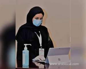 al-salam-complex-has-designated-as-a-quarantine-centre-for-covid-19-mophqatar