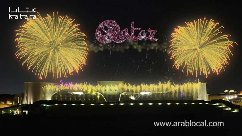 thousands-of-people-followed-katara-online-eid-celebration_qatar