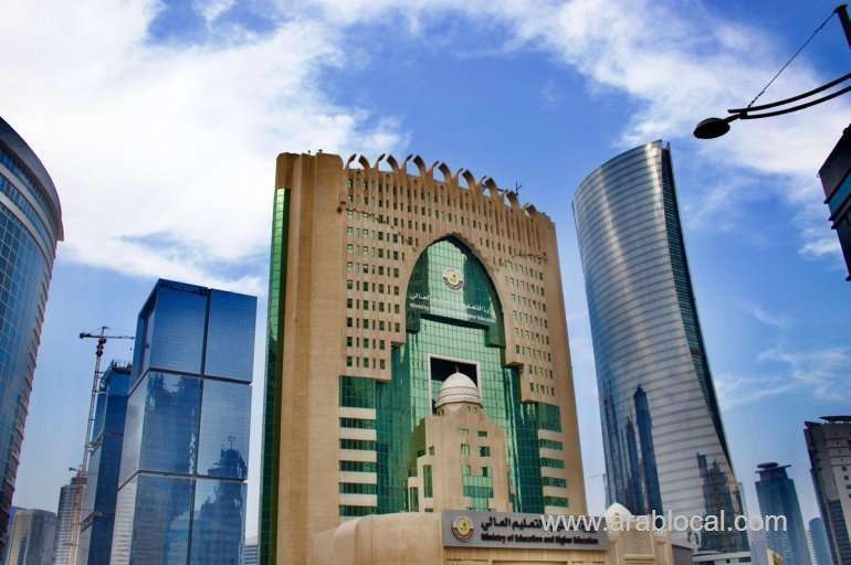grade-1-to-11-exam-results-will-be-publishing-online-today-ministry-of-education_qatar
