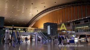 hia-travel-safety-measures-for-departing-passengersqatar