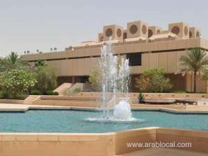 qatar-university-ranks-245th-globally-and-50th-among-arab-universities-as-per-qs-world-university-ranking-2021qatar