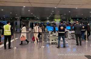 approaching-travelers-from-certain-nations-to-be-isolated-ministry-of-public-healthqatar