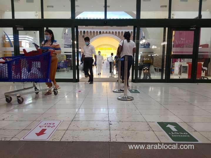 moci-announces-the-first-stage-of-the-gradual-lifting-of-restrictions-on-malls-and-shopping-centers_qatar