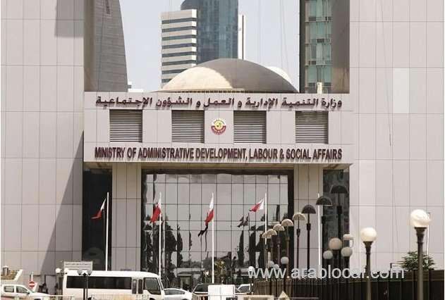 56-companies'-worksites-shut-for-summer-working-hours-violation_qatar