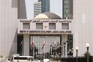 56-companies'-worksites-shut-for-summer-working-hours-violationqatar