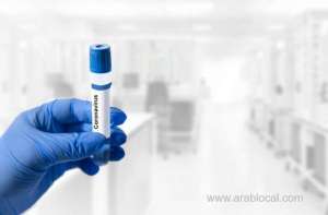 initial-two-instances-of-coronavirus-diseases-oman-health-ministryqatar