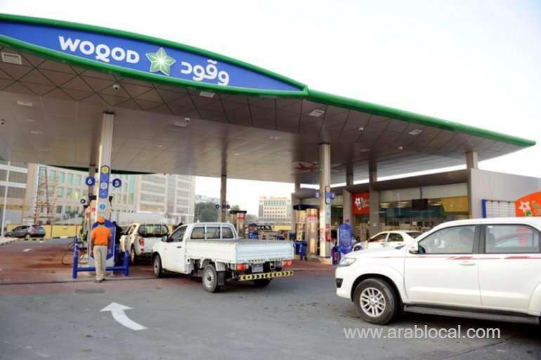qatar-petroleum-announced-petrol-and-diesel-prices-for-july_qatar