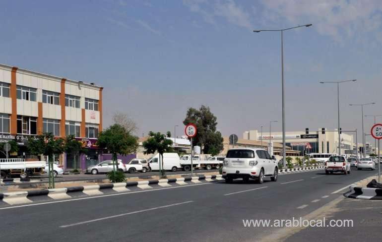 area-affairs-decided-to-cancel-entry-and-exit-points-to-and-from-the-industrial-area-starting-tomorrow_qatar