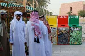 ‘plastic-police’-qatar-market-encouraging-people-to-ditch-plastic-qatar