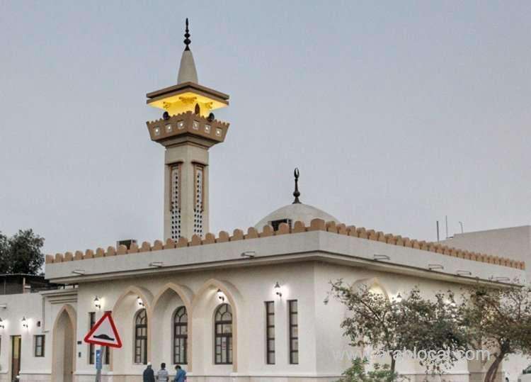 ministry-announces-list-of-401-mosques-and-prayer-grounds-for-eid-al-adha-prayer-and-200-mosques-for-friday-prayer_qatar