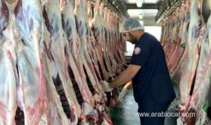 mme-issues-guidelines-for-buying-at-slaughterhouses-for-eid-al-adhaqatar