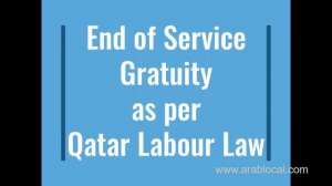 qatar-how-to-calculate-gratuityqatar