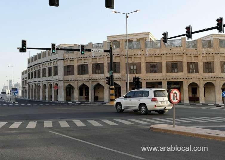 health-ministry-qatar-announced-216-covid-19-cases-and-252-recoveries-on-aug-4_qatar