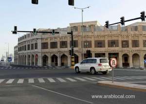 health-ministry-qatar-announced-216-covid-19-cases-and-252-recoveries-on-aug-4qatar