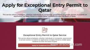 apply-for-“exceptional-entry-permit”-on-qatar-portalqatar