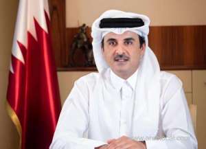 h.h.-the-amir-participated-in-the-international-conference-on-assistance-and-support-to-beirutqatar