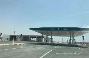 fahes-has-opened-new-woqod-petrol-station-at-al-mazrouahqatar