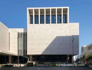 introducing-innovation-facility-for-fashion,-design-industry-in-qatar-museumsqatar